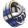  21308EJW33 TIMKEN bearing #4 small image